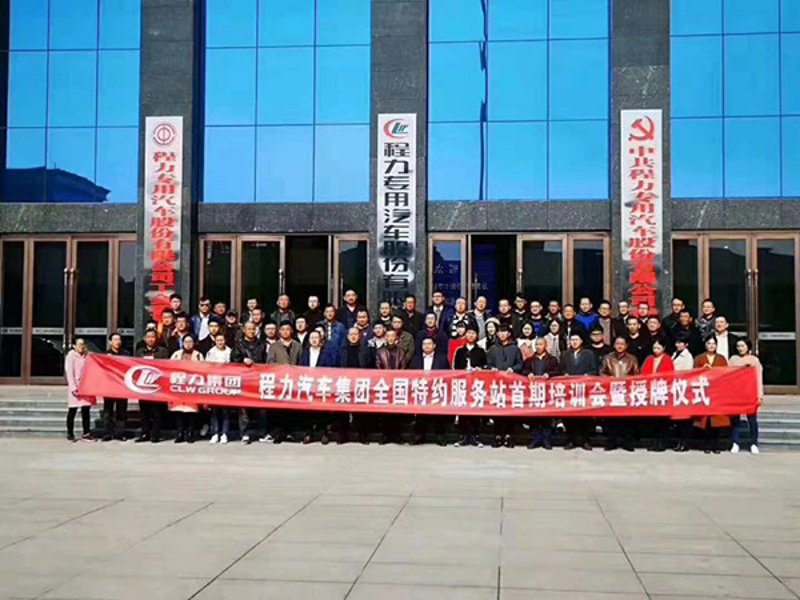 吸污车怎么收费？