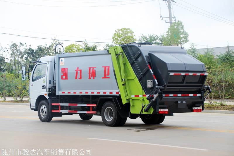 程力环卫车